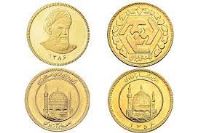 بورس طلاو سکه یاسین حیدری