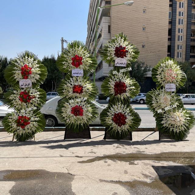 گل فروشي اصفهان 