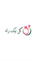 گل فروشی آنلاین اصفهان