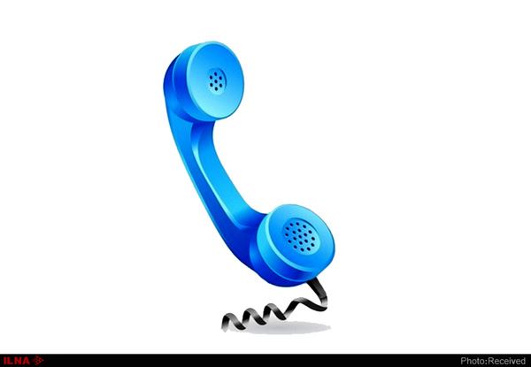 گل فروشی آنلاین اصفهان 