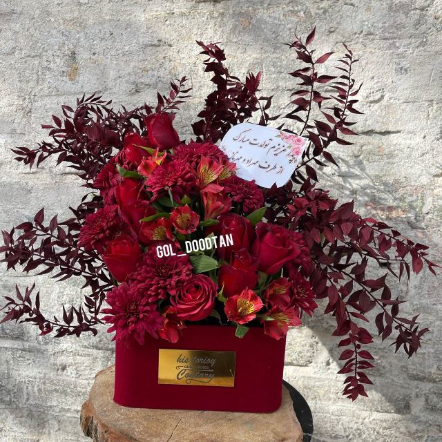گل فروشی آنلاین اصفهان 