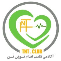 باشگاه بدنسازی در باغ فیض