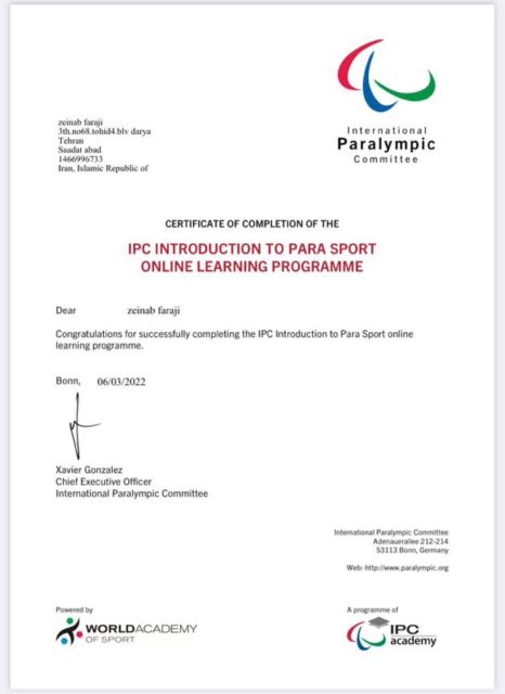 دکتر زینب فرجی قمی