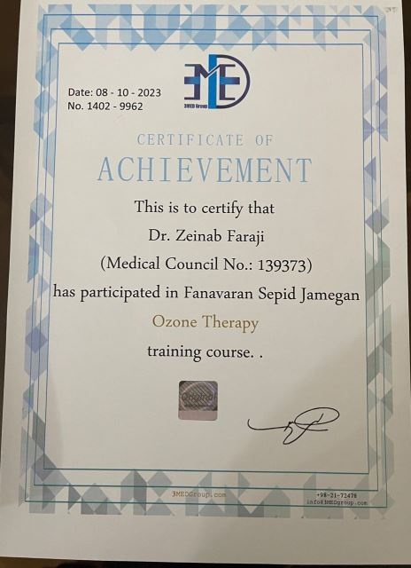 دکتر زینب فرجی قمی