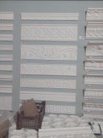 گچبری تهران