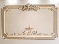 گچبری تهران