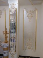 گچبری تهران