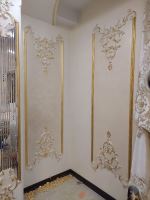 گچبری تهران