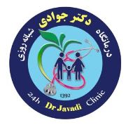 کلینیک دکتر جوادی