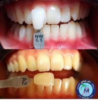 کلینیک دکتر جوادی