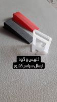 خرید ابزار کاشی کاری