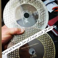 خرید ابزار کاشی کاری