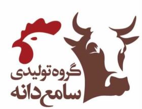 خرید خوراک اسب 