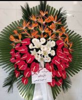 بازار گل بهشت زهرا