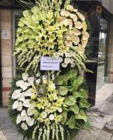 بازار گل امام رضا