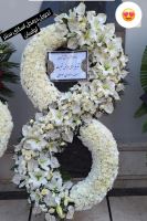 بازار گل محلاتی تهران