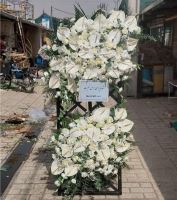 بازار گل محلاتی تهران