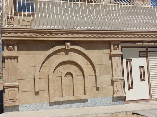 سنگ کار اصفهان