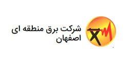 مهندسین مشاور برق