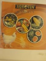 خرید کود ارگانیک در کرمان