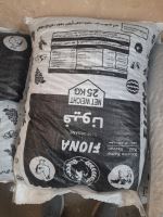 خرید کود ارگانیک در کرمان