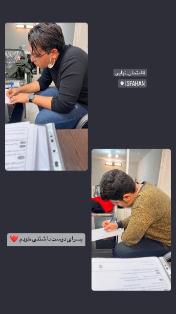 بهترین مشاور کنکور ایران 