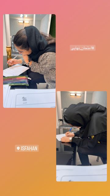 مشاوره رتبه های تک رقمی و دو رقمی 