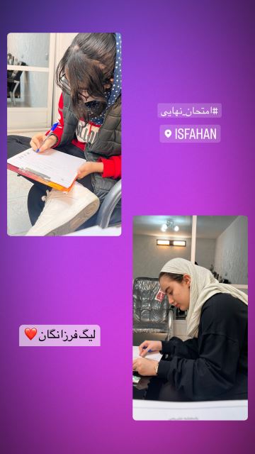 بهترین مشاور کنکور در اهواز