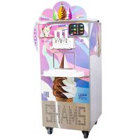 دستگاه بستنی ساز شمس در اصفهان