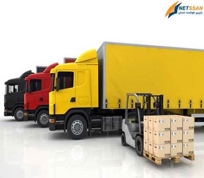 وانت بار در آبسرد