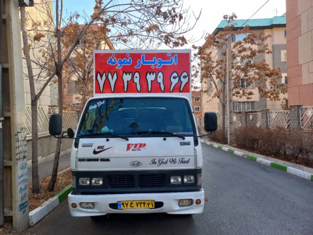 باربری در نیروهوایی