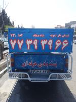 باربری در نیروهوایی