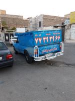 وانت بار در نیروهوایی