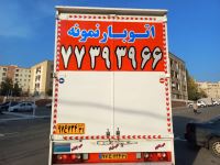 باربری در نیروهوایی