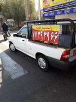 باربری در نیروهوایی