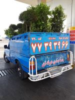 نیسان بار در نیروهوایی