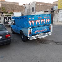 وانت بار در نیروهوایی