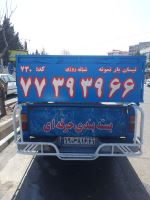 باربری در لواسان 09127998831