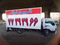 باربری در لواسان 09127998831