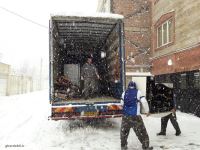 وانت بار دردشت 09127998831