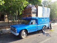 باربری در کامرانیه