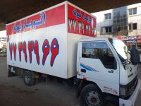 باربری در کامرانیه