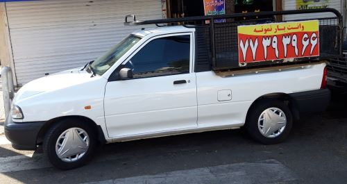 باربری در مرزداران