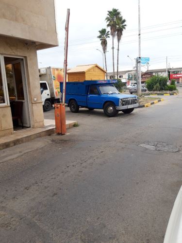 باربری حکیمیه