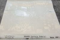 خرید پارچه کتان