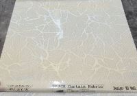 خرید پارچه کتان