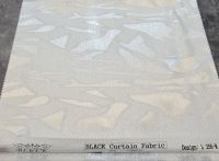 خرید پارچه کتان