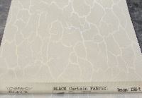 خرید پارچه کتان