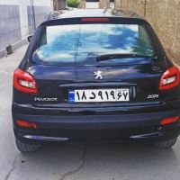 نانو سرامیک در اصفهان