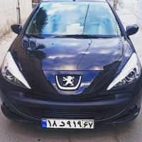 نانو سرامیک در اصفهان